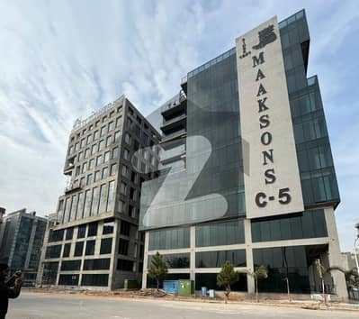 Corporate Office For Rent In Gulberg Greens