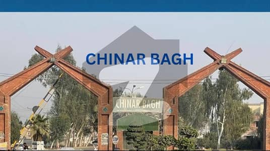 چنار باغ ۔ کشمیر بلاک چنار باغ,لاہور میں 5 مرلہ رہائشی پلاٹ 40.0 لاکھ میں برائے فروخت۔