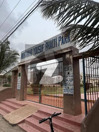 A Well Designed West Open Residential Plot Is Up For sale In An Ideal Location In Karachi