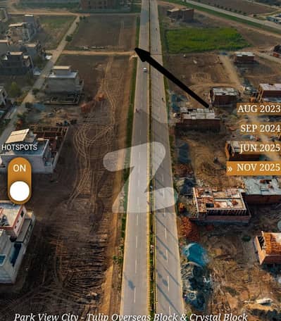 پارک ویو سٹی ۔ کرسٹل بلاک پارک ویو سٹی,لاہور میں 1 کنال رہائشی پلاٹ 2.25 کروڑ میں برائے فروخت۔