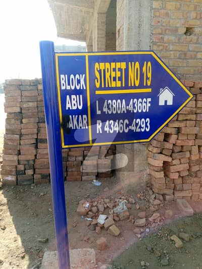 4 Marla Double Story Plaza Demand 1.10. . 50 Foot Gali hy Registery intiqal Tahir Khan 03115850472 4 Marla Double Story Plaza Demand 1.10. . 50 Foot Gali hy Registery intiqal Tahir Khan 03115850472