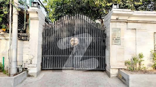 A Well Designed Commercial Plot Is Up For sale In An Ideal Location In Lahore