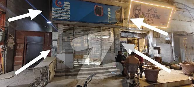 Prime Commercial Shop For Rent In N. Naz - 550 Sq Ft - Ideal Business Location