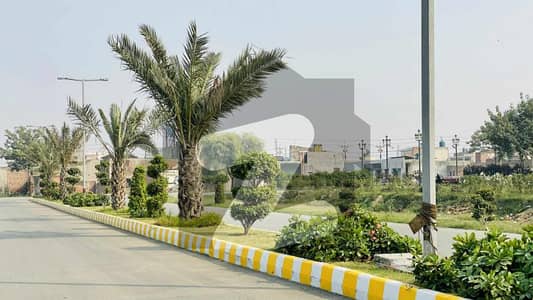 2 Marla Boulevard Commercials Plot on 3 Years installments Booking Start just 12 Lakh With Plot Number in Ali Housing Society Near To Bahria Town Lahore 2 Marla Boulevard Commercials Plot on 3 Years installments Booking Start just 12 Lakh With Plot Number in Ali Housing Society Near To Bahria Town Lahore