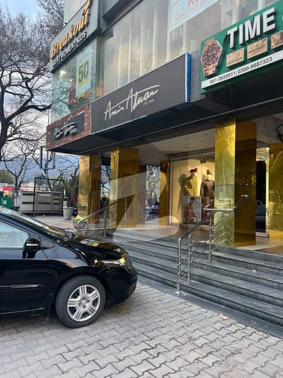 Shop Available For Rent In F7 Markaz Islamabad