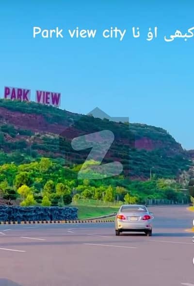 Park View City Overseas Block  Plot Ready For Construction