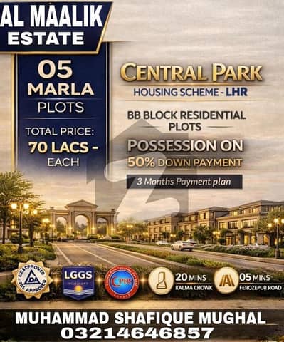 10MARLA PAIR PLOTS FOR SALE NEAR MOSQUE MARKET SCHOOL PARK IDEAL LOCATION PLOTS FOR SALE