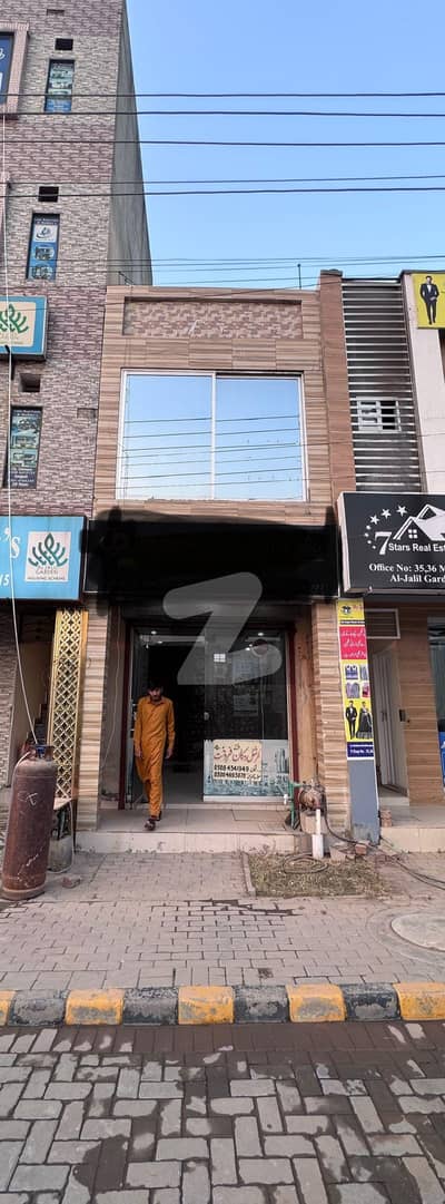 200 Sq Feet Commercial Shop Double Story  Main Boulevard Rose Block Al Jalil Garden
