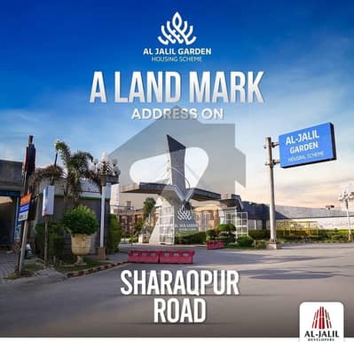 06 Marla Residential Facing Park Plot With Wapda Electricity & Gas