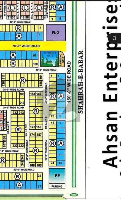 This Property Direct From Owner.  240 Yards Open Plot East Open Main 150 Feet Road IB Somroo Road Available For Sale in Sector Q 1 Gulshan e Maymar Karachi