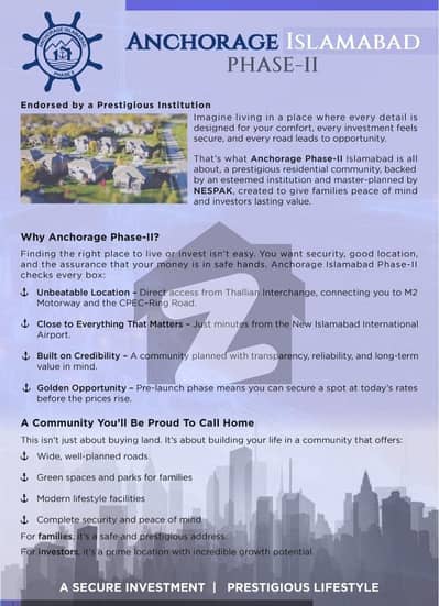 نیول اینکریج اسلام آباد میں 5 مرلہ رہائشی پلاٹ 37.5 لاکھ میں برائے فروخت۔