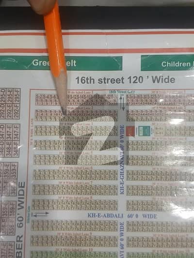 100 yard West Open Plot For Sale Residential Staaf Plot Phase 8