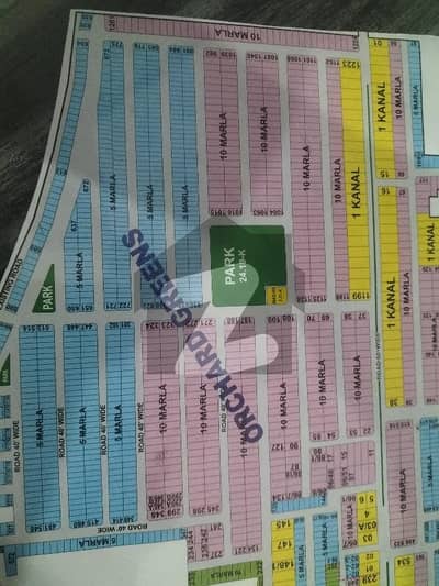 پیراگون سٹی لاہور میں 5 مرلہ رہائشی پلاٹ 1.1 کروڑ میں برائے فروخت۔