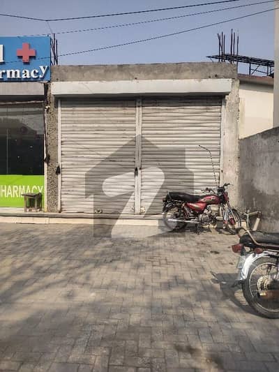 علامہ اقبال ٹاؤن لاہور میں 5 مرلہ دکان 6.5 کروڑ میں برائے فروخت۔