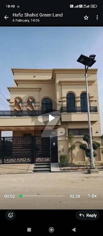 Ready To Buy A Good Location House 10 Marla In DHA Sector C - Block 5