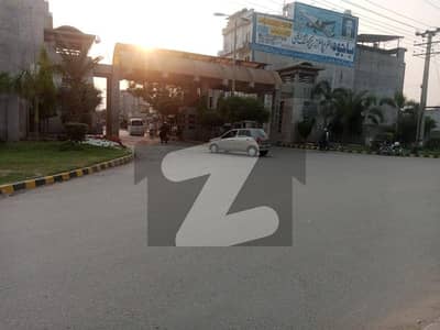 Good Location In DC Colony Residential Plot For sale Sized 10 Marla