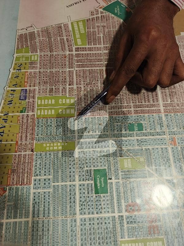 Buying A Residential Plot In DHA Phase 5? Buying A Residential Plot In DHA Phase 5?