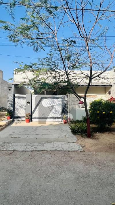 House Available For Sale