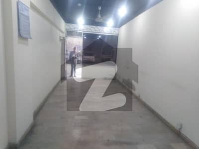 Jami 9 Commercial Street Phase 7 Park Fasing