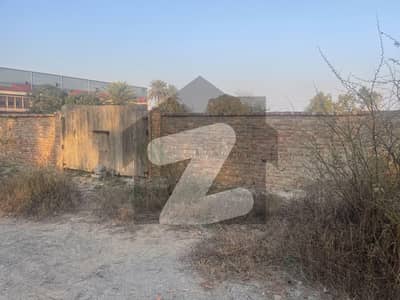 PUNJAB SMALL INDUSTRY IQBAL NAGAR FEROZPUR ROAD