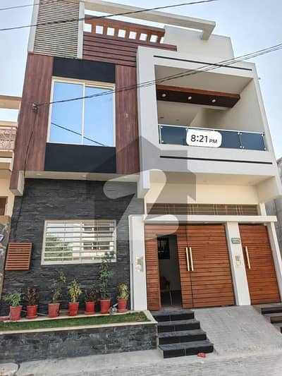 PS CITY 1 SCHEME 33 KARACHI.