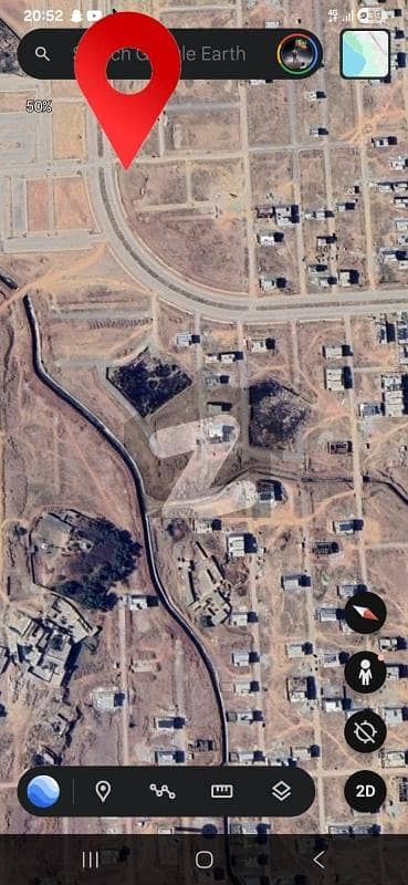 جی ۔ 14 اسلام آباد میں 8 مرلہ مکان 3.75 کروڑ میں برائے فروخت۔