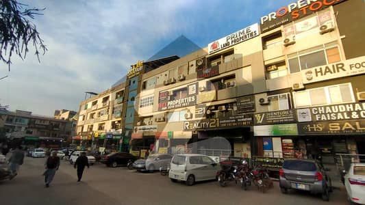 جی ۔ 11 اسلام آباد میں 2 کمروں کا 2 مرلہ دکان 1.5 لاکھ میں کرایہ پر دستیاب ہے۔