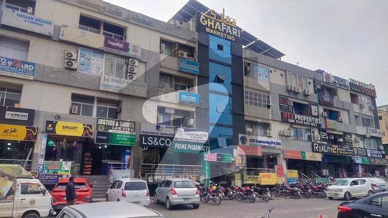 Shop For Rent Shop For Rent