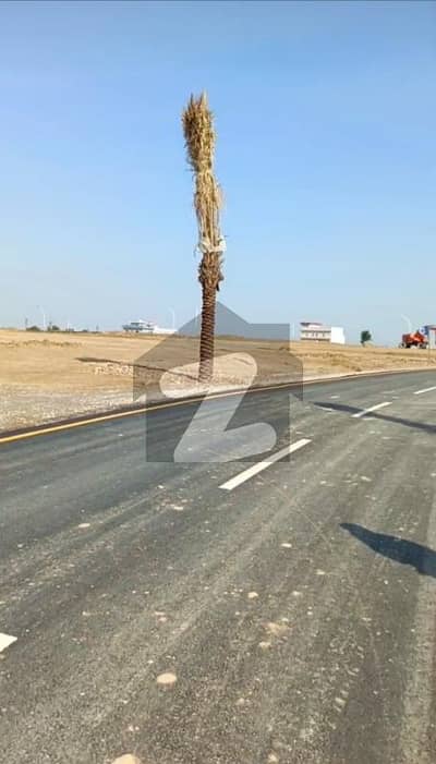 5 Marla Plot For Sale In New City Phase II Wah Cantt Mean GT Road Taxla
