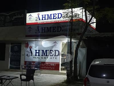 Service Road Prime Location Level Sun Face Plot Available For Sale