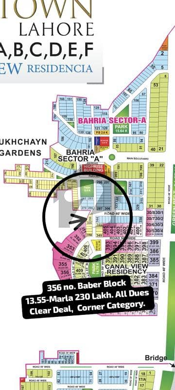231 no. Baber Block 10-Marla (35 by 65) Residential Plot in 175 Lakh. All Dues Clear Deal, Best Location For Constructing Your Dream House in Bahria Town Lahore.