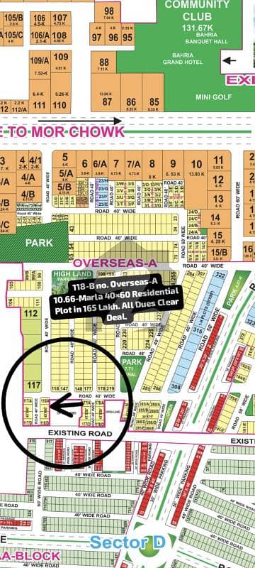 118/B no. Overseas-A Block 10.66-Marla (40 by 60) Residential Plot in 165 Lakh. All Dues Clear Deal. Best Location For Constructing Your Dream House in Bahria Town Lahore