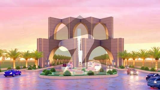 Bismillah housing society phase 2 5 mara plot available for sale