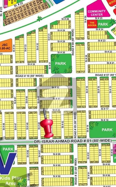 Dha Multan 8 Marla prime location Plot for sale Near park near commercial markeet near masque at investor Rate Possession Ready.