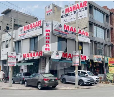 2 Kanal Residential Plot Urgent For Sale in Canal Garden Lahore