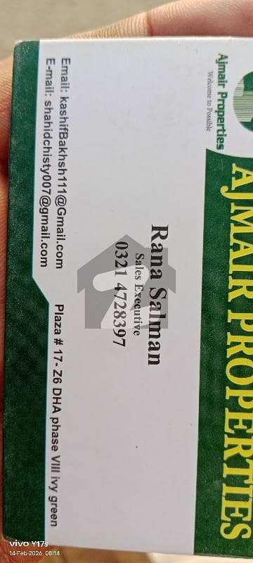 ڈی ایچ اے فیز 8 - بلاک زیڈ 6 ڈی ایچ اے فیز 8,ڈیفنس (ڈی ایچ اے),لاہور میں 1 کنال رہائشی پلاٹ 2.1 کروڑ میں برائے فروخت۔ ڈی ایچ اے فیز 8 - بلاک زیڈ 6 ڈی ایچ اے فیز 8,ڈیفنس (ڈی ایچ اے),لاہور میں 1 کنال رہائشی پلاٹ 2.1 کروڑ میں برائے فروخت۔