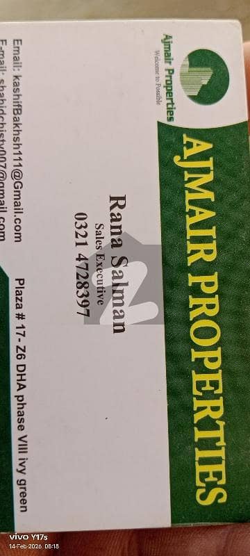 10 Marla possession 10 Marla possession