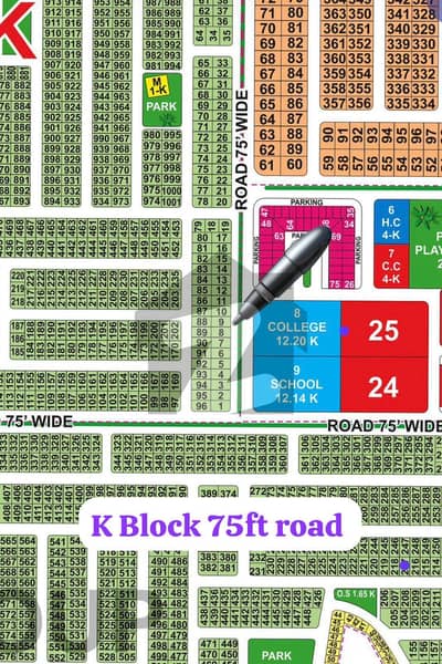 ایل ڈی اے سٹی فیز 1 ۔ بلاک کے ایل ڈی اے سٹی فیز 1 - جناح سیکٹر,ایل ڈی اے سٹی فیز 1,ایل ڈی اے سٹی,ایل ڈی اے روڈ,لاہور میں 10 مرلہ رہائشی پلاٹ 68.0 لاکھ میں برائے فروخت۔ ایل ڈی اے سٹی فیز 1 ۔ بلاک کے ایل ڈی اے سٹی فیز 1 - جناح سیکٹر,ایل ڈی اے سٹی فیز 1,ایل ڈی اے سٹی,ایل ڈی اے روڈ,لاہور میں 10 مرلہ رہائشی پلاٹ 68.0 لاکھ میں برائے فروخت۔