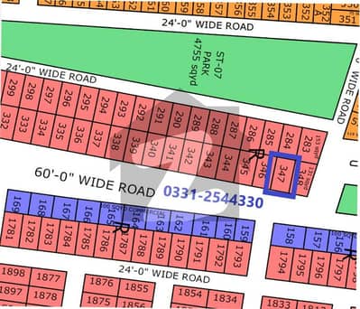 LEASED PLOT FOR SALE IN NORTH TOWN RESIDENCY PHASE 1 EXECUTIVE BLOCK