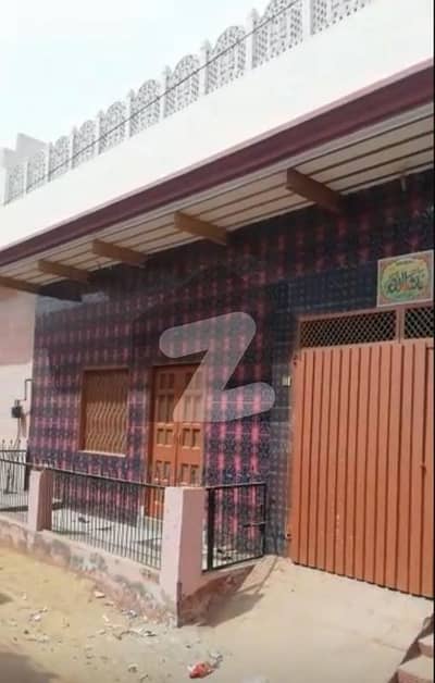 5 Marla House Is Available For Sale In Painsra Faisalabad