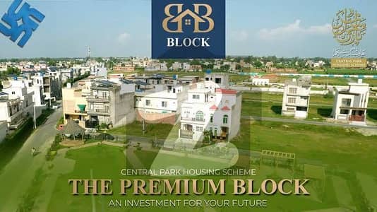 Prime Location 5 Marla Ready for Possession Plot in BB Block Central Park Lahore