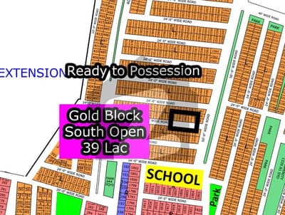 نارتھ ٹاون ریزیڈینسی سُرجانی ٹاؤن,گداپ ٹاؤن,کراچی میں 3 مرلہ رہائشی پلاٹ 39.0 لاکھ میں برائے فروخت۔