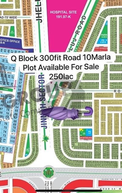 ایل ڈی اے سٹی فیز 1 ۔ بلاک کیو ایل ڈی اے سٹی فیز 1 - جناح سیکٹر,ایل ڈی اے سٹی فیز 1,ایل ڈی اے سٹی,ایل ڈی اے روڈ,لاہور میں 10 مرلہ رہائشی پلاٹ 2.5 کروڑ میں برائے فروخت۔ ایل ڈی اے سٹی فیز 1 ۔ بلاک کیو ایل ڈی اے سٹی فیز 1 - جناح سیکٹر,ایل ڈی اے سٹی فیز 1,ایل ڈی اے سٹی,ایل ڈی اے روڈ,لاہور میں 10 مرلہ رہائشی پلاٹ 2.5 کروڑ میں برائے فروخت۔