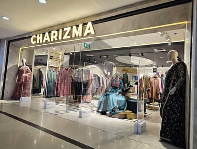 صدر راولپنڈی میں 1 مرلہ دکان 1.5 کروڑ میں برائے فروخت۔