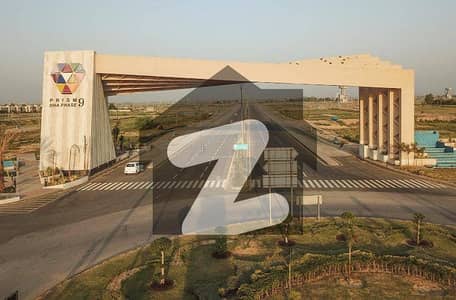 24 Marla Road-Level Commercial Plot For Sale In DHA Phase 9 Prism, Zone 3 Lahore