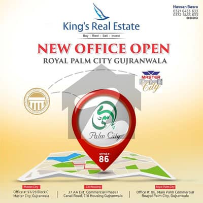 رئیل پام سٹی ایمن آباد موڑ,گوجرانوالہ میں 5 مرلہ رہائشی پلاٹ 34.5 لاکھ میں برائے فروخت۔