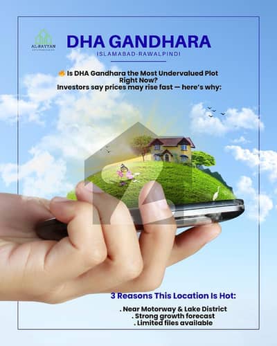 1 Kanal Plot File for Sale in DHA Gandhara (DHA Phase 9) Islamabad, Rawalpindi