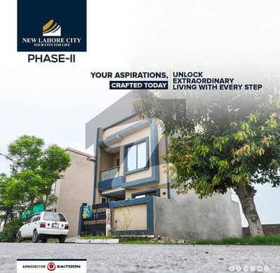 11-Marla plot All Dues Clear On Ground Ready To Possession Available For Sale Near To Bahira Town Lahore