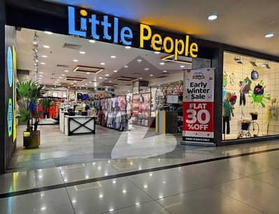 Brand Rented Shop For Sale