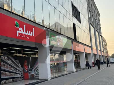 10 Marla Possession Plot Ready To Construct Is Available For Sale in Southern Block Phase-1